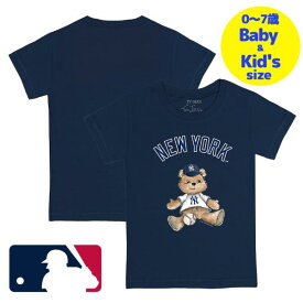 【送料無料+割引クーポン】【ベビー・キッズサイズ（0-7歳用）】 MLBオフィシャル ベビー キッズ 子供用Tシャツ 半袖トップス Navy ニューヨーク・ヤンキース New York Yankees Teddy Boy T-Shirt