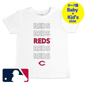 【送料無料+割引クーポン】【ベビー・キッズサイズ（0-7歳用）】 MLBオフィシャル ベビー キッズ 子供用Tシャツ 半袖トップス White シンシナティ・レッズ Cincinnati Reds Stacked T-Shirt