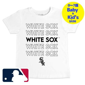 【送料無料+割引クーポン】【ベビー・キッズサイズ（0-7歳用）】 MLBオフィシャル ベビー キッズ 子供用Tシャツ 半袖トップス White シカゴ・ホワイトソックス Chicago White Sox Stacked T-Shirt