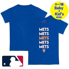 【送料無料+割引クーポン】【ベビー・キッズサイズ（0-7歳用）】 MLBオフィシャル ベビー キッズ 子供用Tシャツ 半袖トップス Royal ニューヨーク・メッツ New York Mets Stacked T-Shirt