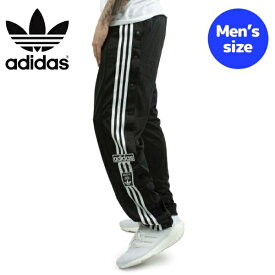 【送料無料+割引クーポン】 メンズ アディダス オリジナルス トレフォイル スウェットパンツ adidas Originals Adicolor Adibreak Snap Track Pants（Black） ジョガーパンツ ボトムス