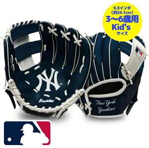 yzy3-6ΗpTCY24.1cmzyEEEpz MLBItBV j[[NEL[X {[tqpO[u LbYTCY av[g N싅 t@[XgO