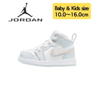 yz xr[ELbYi-16.0cmj nike iCL W[_ qpXj[J[ Jordan 1 Mid SE Shoes iBlue Tint/Summit Whitej j  w V