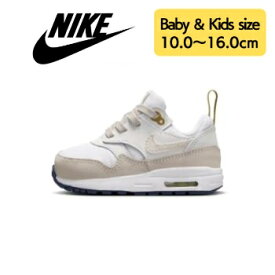 【送料無料+割引クーポン】 ベビー・キッズ（-16.0cm） nike ナイキ 子供用スニーカー Air Max 1 EasyOn Shoes （White/Bronzine/Midnight Navy） 入園祝い 入園準備 新生活