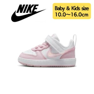 �y���������z �x�r�[�E�L�b�Y�i-16.0cm�j nike �i�C�L �q���p�X�j�[�J�[ Nike Court Borough Low Recraft Shoes �iWhite/Pink Foam�j �����j�� �������� �V����