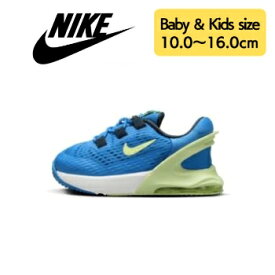 【送料無料+割引クーポン】 ベビー・キッズ（-16.0cm） nike ナイキ 子供用スニーカー Nike Air Max 270 Go Easy On/Off Shoes （Light Photo Blue） 入園祝い 入園準備 新生活