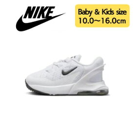 【送料無料+割引クーポン】 ベビー・キッズ（-16.0cm） nike ナイキ 子供用スニーカー Nike Air Max 270 GO Easy On/Off Shoes （White/Black） 入園祝い 入園準備 入学 新生活