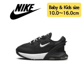 【送料無料+割引クーポン】 ベビー・キッズ（-16.0cm） nike ナイキ 子供用スニーカー Nike Air Max 270 GO Easy On/Off Shoes （Black/White） 入園祝い 入園準備 入学 新生活
