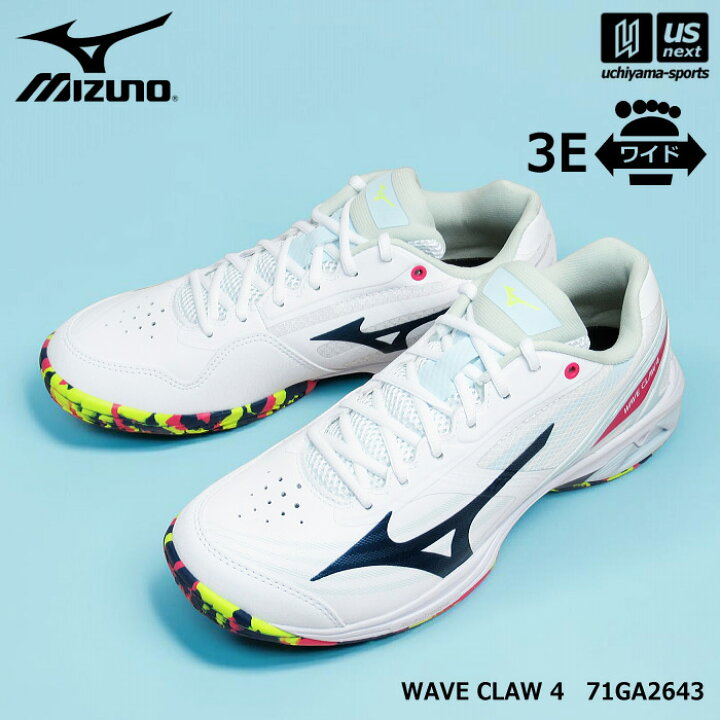 楽天市場】ミズノ 【 MIZUNO 】 バドミントンシューズ ウエーブクロー 