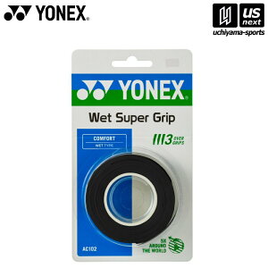 yN[|zzzlbNXy YONEX zObve[v EFbgX[p[Obv ubN AC102 [M 1/2][][Бq]