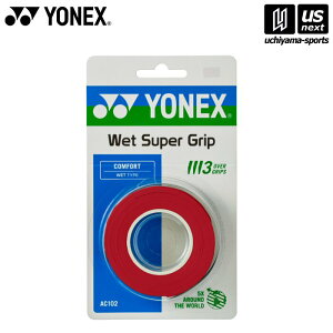 lbNXy YONEX zObve[v EFbgX[p[Obv Cbh AC102 [M 1/2][][Бq]