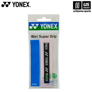 yN[|zzzlbNXy YONEX zObve[v EFbgX[p[Obv ~XgsN AC103 [M 1/2][][Бq]