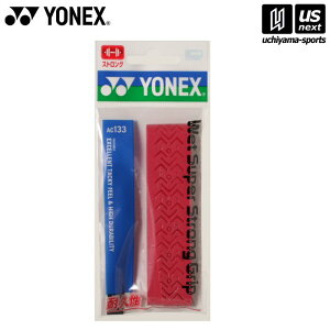 lbNXy YONEX zObve[v EGbgX[p[XgOObv Cbh AC133 [M 1/2][][Бq]