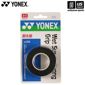 lbNXy YONEX zObve[v EGbgX[p[XgOObv ubN AC135 [M 1/2][][Бq]