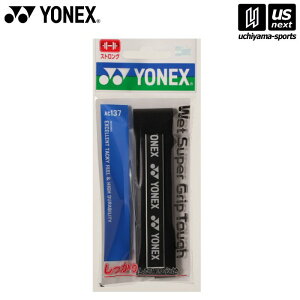 lbNXy YONEX zObve[v EGbgX[p[Obv^t ubN AC137 [M 1/2][][Бq]