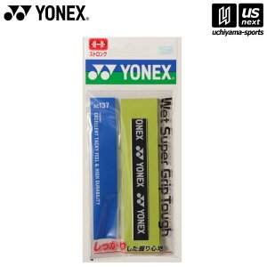 lbNXy YONEX zObve[v EGbgX[p[Obv^t uCgO[ AC137 [M 1/2][][Бq]