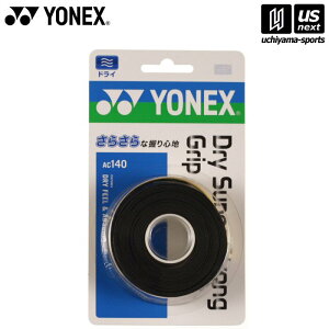 yN[|zzzlbNXy YONEX zObve[v hCX[p[XgOObv ubN AC140 [M 1/2][][Бq]