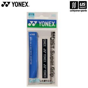 lbNXy YONEX zObve[v CXgX[p[Obv zCg AC148 [M 1/2][][Бq]