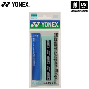 lbNXy YONEX zObve[v CXgX[p[Obv EH[^[O[ AC148 [M 1/2][][Бq]