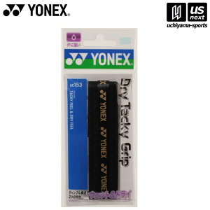 lbNXy YONEX zObve[v hC^bL[Obv ubN AC153 [M 1/2][][Бq]
