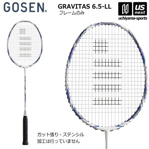 �S�[�Z���yGOSEN�z�o�h�~���g�����P�b�g GRAVITAS 6.5-LL �z���C�g�p�[�v�� �t���[���̂݁yBGV65LL �O���r�^�X �O���r�^�X6.5-LL BADMINTON ���P�b�g �K�b�g������H�Ȃ��z�y���[���֕s�z[����][