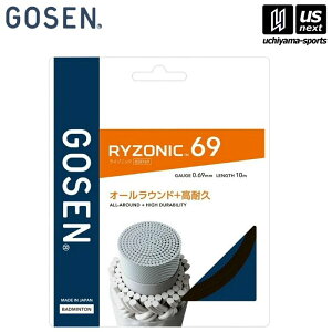 S[Zy GOSEN z oh~g Kbg RYZONIC69 ubNyBSRY69BK RYZONIC C]jbN69 oh~gKbg PbgANZT[z [M 1/2][][Бq]