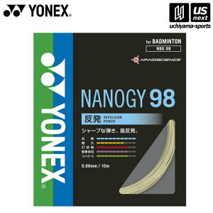 lbNXy YONEX zoh~g Kbg imW[98 RX~bNS[h NBG98[M 1/2][][Бq]