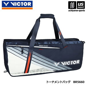 ���B�N�^�[�y VICTOR �z �o�h�~���g�� �g�[�i�����g�o�b�O 2026�N�t��MODEL�y BR5660 �g�[�i�����g�o�b�N ���P�b�g�o�b�O ���P�b�g�P�[�X �g�[�g�o�b�O �r�N�^�[ �z�y�����z�B�Ώہz�y���[���֕s