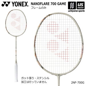 ���l�b�N�X�y YONEX �z �o�h�~���g�����P�b�g �i�m�t���A700�Q�[�� �t���[���̂� 2026�N�t�Č���F�y 2NF-700G ���E�����Ҍ��� NANOFLARE 700 GAME �K�b�g������H�Ȃ� �z�y�����z�B�Ώہz�y���[���֕s