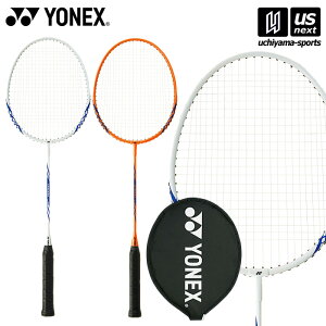 ���l�b�N�X�y YONEX �z �o�h�~���g�����P�b�g B4000 2025�N�t�ĐV�F�y B4000G ���W���[�p�i �o�g�~���g�����P�b�g ���P�b�g �K�b�g����オ��i �z�y�����z�B�Ώہz�y���[���֕s�z[���Бq��]