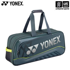 yN[|zzzlbNXy YONEX z oh~g g[igobOVA 2025`26NH~MODELy BAG2541V PbgobO PbgP[X rN^[ANZZRNV 