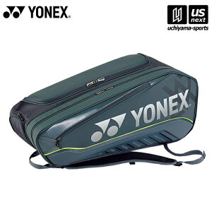 lbNXy YONEX z oh~g PbgobO6 VA 2025`26NH~MODELy BAG2542V PbgobO PbgP[X rN^[ANZZRNV zyzBΏہzy[֕s