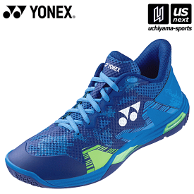 ヨネックス【 YONEX 】 バドミントンシューズ パワークッションエクリプションZメン 2024年継続MODEL【 SHBELZ3M ローカット POWER CUSHION 3E 】【あす楽対応 365日出荷】【メール便不可】[物流倉庫]