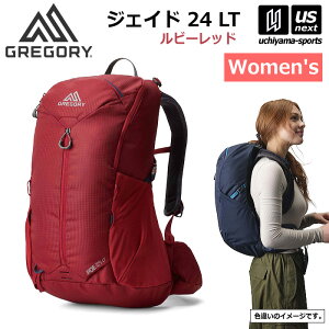 iKijOS[y GREGORY zWFCh24 LT r[bh AEghA obNpbN 2025NpMODELy 1493191761 bNTbN oR nCLO fB[X  zyzBΏ