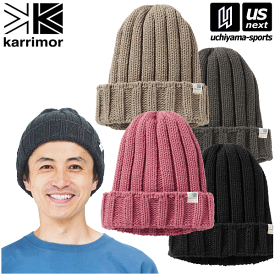 カリマー【 karrimor 】帽子 フォールデッドビーニー folded beanie 2023年継続MODEL【200112 ニット帽 アクリル 防寒 保温 アウトドア 旅行】【あす楽対応 365日出荷】【メール便不可】[物流倉庫]