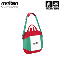 molten & Mikasa 　バレーボール４個中古ボールケース molten & Mikasa バレーボール4個中古ボールケース - メルカリ