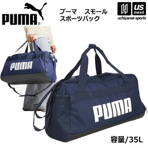 ijv[} y PUMA z _btobO v[}`W[X[X|[cobO 2025NtMODELy 091143 obO ΂ V_[ {XgobN X|[c Y fB[X z