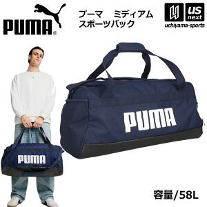 ijv[} y PUMA z _btobO v[}`W[~fBAX|[cobO 2025NtMODELy 091145 obO ΂ V_[ {XgobN X|[c Y fB[X 