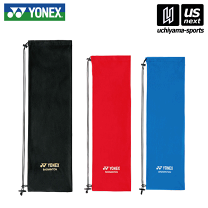 楽天市場】ヨネックス yonex バドミントンラケット ケース（1本