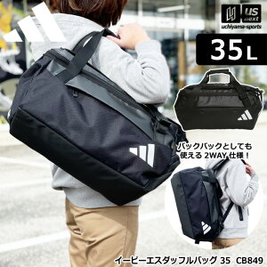 �y���悠��z�A�f�B�_�X �y adidas �z �C�[�s�[�G�X �_�b�t���o�b�O 35 2026�N�t��MODEL �y IJY9565 �X�|�[�c�o�b�O �V�����_�[�o�b�O ���� ���h ���s �W�� �j�� ���� �z�y�����z�B�Ώہz�y���[����