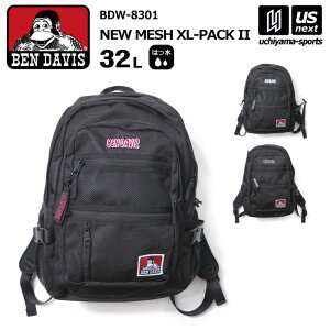 �y��������100�~�N�[�|���z�x���f�C�r�X BEN DAVIS �o�b�N�p�b�N NEW MESH XL-PACK II 32L 2026�N�p��MODEL �y BDW-8301 �o�b�O ���΂� �o�b�N�p�b�N �����b�N �f�C�p�b�N ���� �ʊw �����Y ���f�B�[�X �z�y