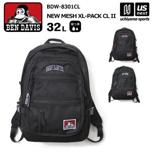 �x���f�C�r�X BEN DAVIS �o�b�N�p�b�N NEW MESH XL-PACK CL II 32L BDW-8301CL 2026�N�p��MODEL �y BDW8301CL �o�b�O ���΂� �o�b�N�p�b�N �����b�N �f�C�p�b�N ���� �ʊw �����Y ���f�B�[�X �z�y�����z�B�Ώہz