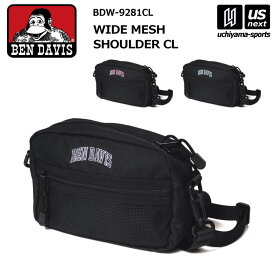 ベンデイビス BEN DAVIS ショルダーバッグ WIDE MESH SHOULDER CL 2024年継続MODEL 【 BDW-9281CL バッグ かばん ショルダー ミニバッグ 旅行 通学 メンズ レディース 】【あす楽対応 365日出荷】【メール便不可】[物流倉庫]