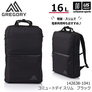 スリム コミュートデイ リュック・バックパック | 通販・人気 