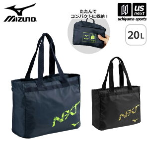 ~Ym y MIZUNO z N-XT |Pb^ug[g 2025NtMODEL y 33JMC442 ܂肽݃obO g[gobN RpNg GRobO  TuobO zyzBΏ 365oׁzy[֕s
