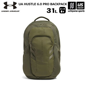 UAハッスル6.0 プロ バックパックの人気商品・通販・価格比較 - 価格.com