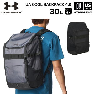 �A���_�[�A�[�}�[ �y UNDER ARMOUR �z �o�b�N�p�b�N UA�N�[�� �o�b�N�p�b�N 4.0 30L 2026�N�t��MODEL �y 6012654 �o�b�O �����b�N �f�C�p�b�N �ʋ� �ʊw �����Y ���f�B�[�X �u���b�N �O���[ �z�y�����z�B