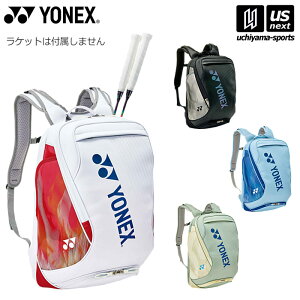�y�V��������100�~�N�[�|���z���l�b�N�X�y YONEX �z �o�h�~���g�� �o�b�N�p�b�N 2026�N�t�Č���MODEL�y BAG2648Y �����b�N�T�b�N ���P�b�g�o�b�O ���P�b�g�����b�N EXPERT SERIES �z�y�����z�B�Ώہz�y