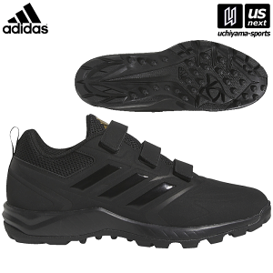 adidas 野球スパイク黒/白 adidas 野球 スパイク 金具 黒 アディダス アディゼロ スタビル