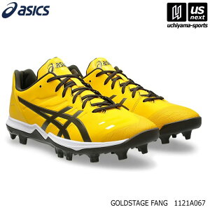 �A�V�b�N�X�y ASICS �z �����Y �싅�X�p�C�N GOLDSTAGE FANG 2026�N�t�Čp��MODEL�y 1121A067 �X�p�C�N �싅�V���[�Y �|�C���g�X�p�C�N �S�[���h�X�e�[�W�t�@���O �z�y�����z�B�Ώہz�y���[���֕s�z[